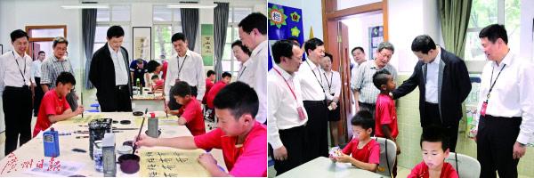 国产精品久久久久久免费播放