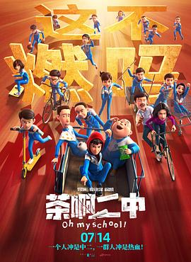 2020久久精品永久免费