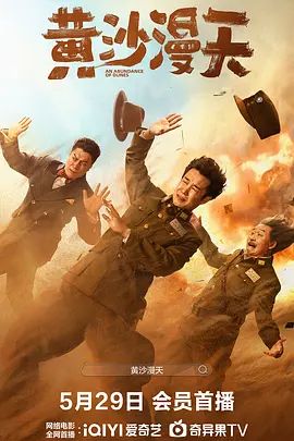 玛克辛免费高清原声电影在线观看