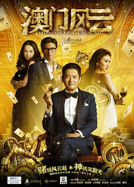 玛克辛免费高清原声电影在线观看