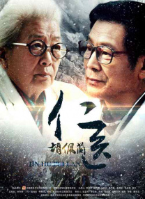 上原亚衣在线观看免费视频